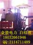 赣州三桩一牌量大优惠 标牌厂家直销