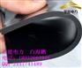 阳泉5mm厚绝缘胶垫厂家 6mm绝缘胶皮多少钱一米