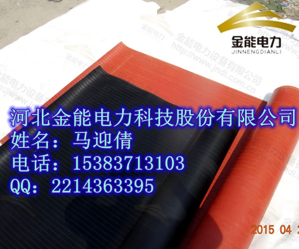 绿色5kv橡胶绝缘板厂家@配电室绝缘胶垫价格优惠  绿色橡胶绝缘厂家  5kv绝缘板厂家