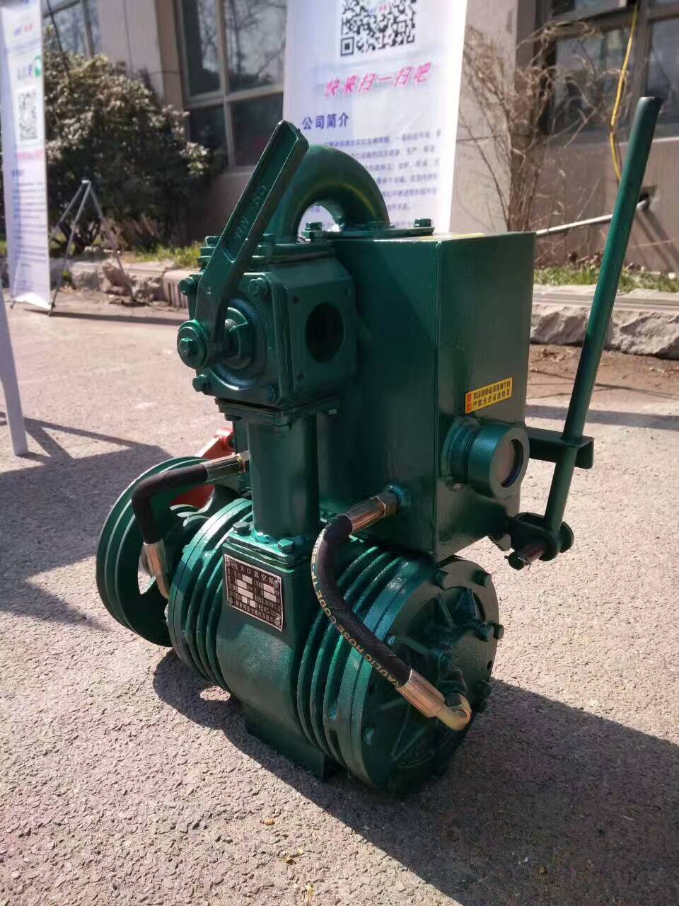 【清徐县三轮吸粪车专用真空泵