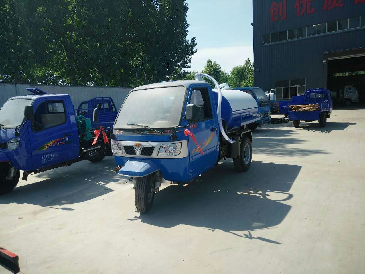 【清徐县三轮吸粪车专用真空泵