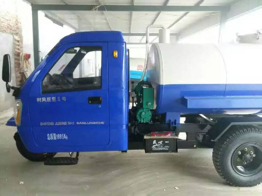 【清徐县三轮吸粪车专用真空泵