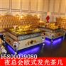 夜总会茶几