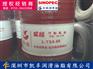 石岩长城润滑油_石岩长城L-TSA 68汽轮机油B级