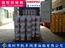深圳坪山长城润滑油_长城极压锂基润滑脂00号