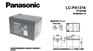 济宁Panasonnic松下12V100AH蓄电池参数报价
