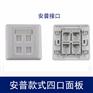 安普正品七类低烟无卤正品最低价格