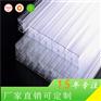 温室大棚专用板材 12mm透明耐力板防紫外线防滴露
