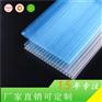 上海捷耐厂家加工 4mm车棚专用双层阳光板