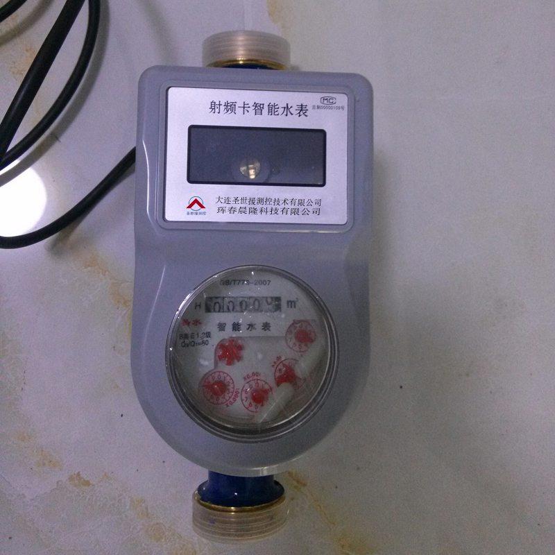 大连旋翼式水表485远传水表二次表厂家直销  旋翼水表