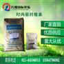 巧继进口羟丙基纤维素