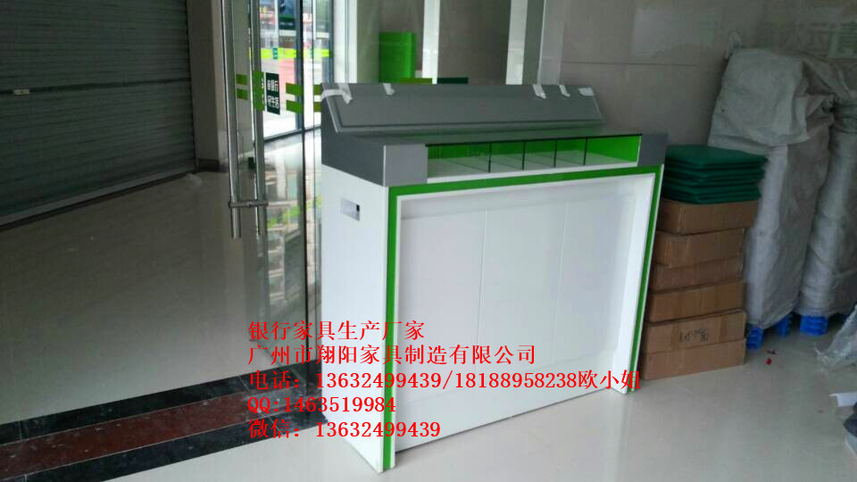银行办公家具-清远农商银行单面填单台  厂家直销