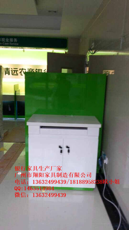 银行办公家具-清远农商银行单面填单台  厂家直销