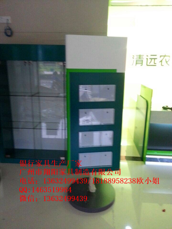 银行办公家具-清远农商银行旋转资料架  厂家直销