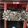40*40、45*45光亮方棒304 316F易车削不锈钢棒