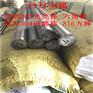 630磨光易车削不锈钢棒-303CU/f不锈钢方棒