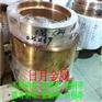 安全薄膜保险片用c17200铍铜带固溶时效热处理