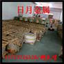 c7701高精镍白铜带绝缘白铜带-c5210磷铜带直销