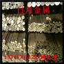 合页插销铜材80 85 100mm黄铜棒h59方棒拉花棒
