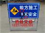 品牌好的道路施工牌供货商-贵州有口碑的折