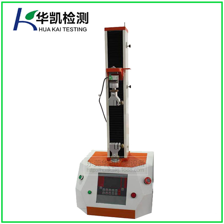 惠州薄膜剥离强度试验机HK-310&nbsp;&nbsp;惠州薄膜试验机&nbsp;&nbsp;薄膜剥离试验机&nbsp;&nbsp;惠州博罗试验机