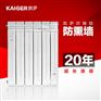 凯萨暖气片和传统暖气片对比-凯萨暖气片优点突出