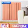 凯萨暖气片厂家:告诉你暖气片采暖有哪些优势