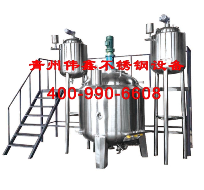 潍坊不锈钢反应釜设备