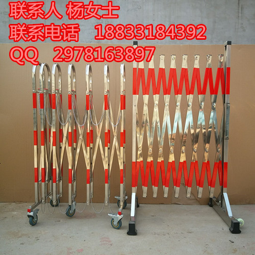 片式不锈钢伸缩护栏{图}片式护栏使用寿命 不锈钢伸缩围栏 玻璃钢伸缩围栏 带式围栏