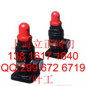安全阀BTA-42H25C1 DN25，A4Y4F-25&nbsp;&nbsp;氟利昂安全阀&nbsp;&nbsp;工业冷冻机安全阀&nbsp;&nbsp;约克安全阀