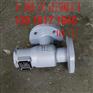 生产厂家：制冷安全阀BA-22C300T 压力：300Lbs