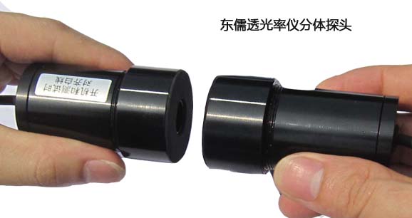 汽车玻璃膜汽车玻璃透光率仪,检测专用&nbsp;&nbsp;汽车玻璃透光率测量&nbsp;&nbsp;透明材料透光率仪&nbsp;&nbsp;半透明材料透光率仪