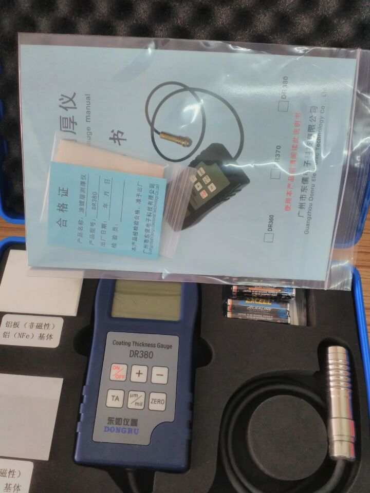 电镀膜厚度测量仪器 测量电镀膜厚度 两用涂层测厚仪