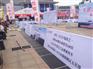 济南出租A板，济南出租A形板