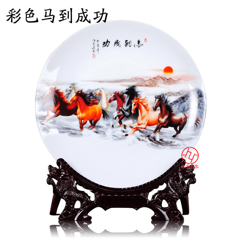 纪念盘生产厂家  纪念盘价格