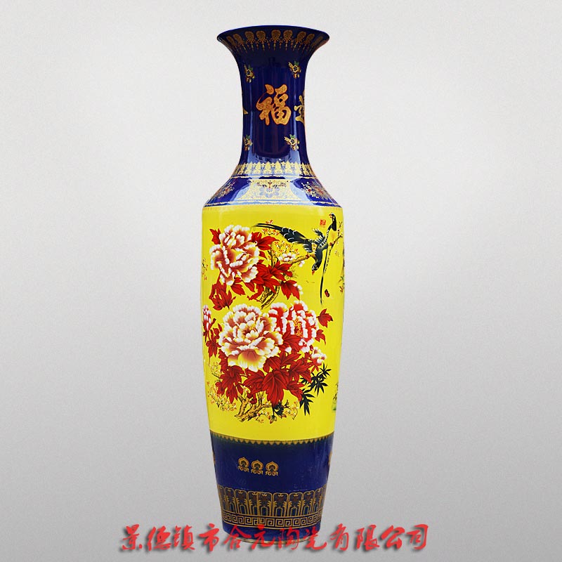 陶瓷大花瓶厂家  大花瓶定制