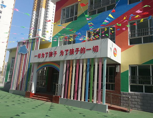 Pvc商用地板报价~得艺