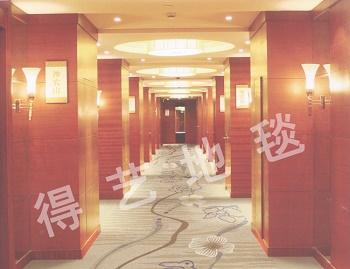 走廊地毯批发~得艺