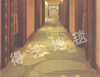 走廊地毯生产厂家~得艺