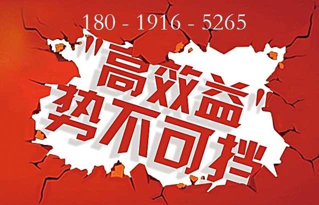 2017武汉新三板垫资开户费不要2万1优惠等你来开户