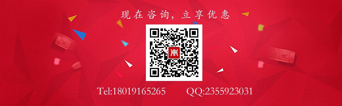 2017年青岛新三板垫资开户靠谱吗我们有保障