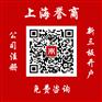 2017十堰新三板垫资开户7月新政策条件