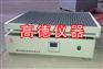 水平往复振荡器HY-2多功能调速摇床