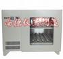 江苏气浴摇床DQHZ-2001A/DQHZ-2001B振荡器