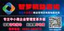 南昌5S管理培训南昌5S管理培训公司电话