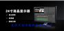 专业学校演播室非编系统工作站 TC-STUDIO 700非线