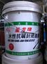山东外墙真石漆厂家，济南液态花岗岩漆—兴隆涂料