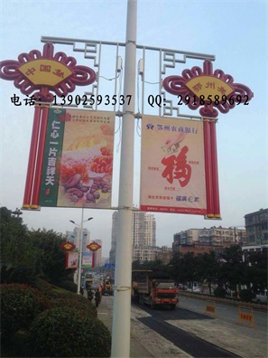 低功率中国结led中国结销售led模组光源亚克力材质中国&nbsp;&nbsp;路灯中国结&nbsp;&nbsp;太阳能中国结灯
