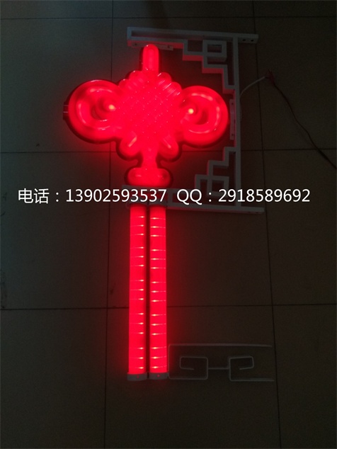 科海khled中国结户外灯电杆中国结电线杆安装中国结