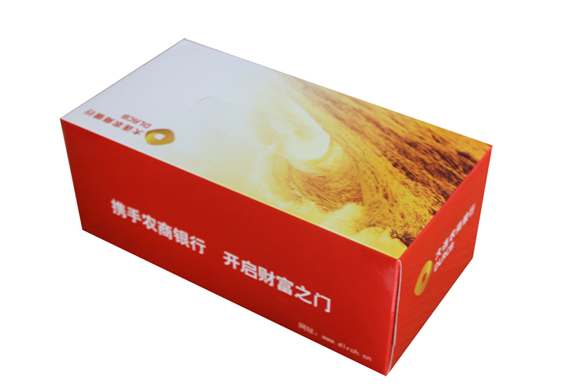 厂家低价定做广告盒抽纸巾订做房地产盒抽纸巾免费设  广告纸抽  手帕纸  钱夹纸